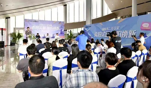 鄭州市二手住房“以舊換新” 怎么換？官方回答來了！
