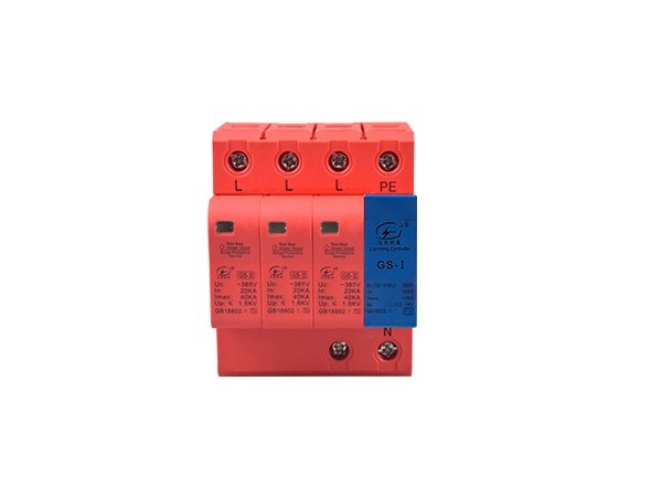 杭州光束T2級防雷器，批發(fā)購買【光束防雷】