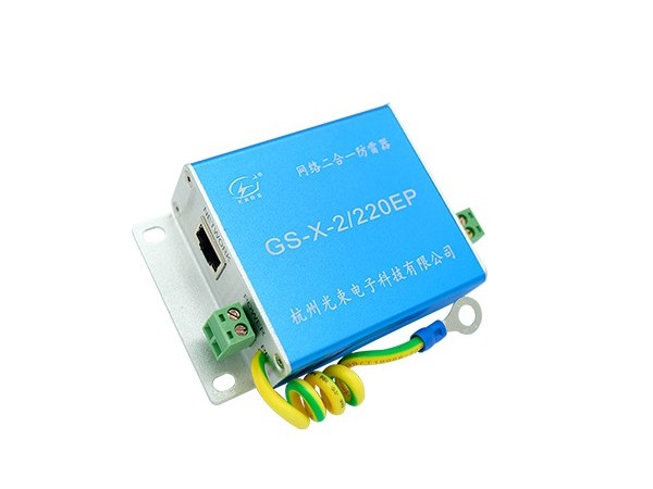 視頻監控防雷器的功能特點【光束防雷】