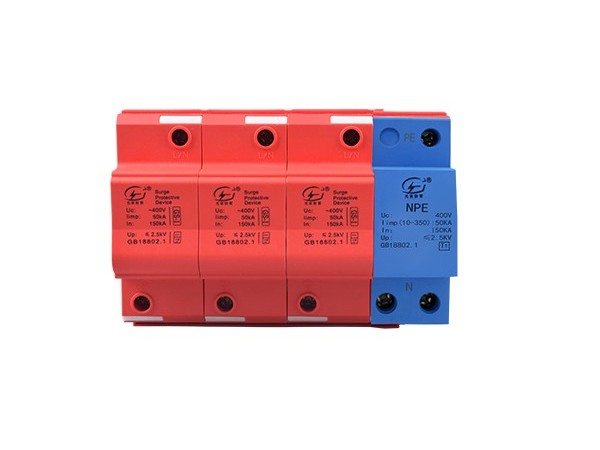 浪涌保護(hù)器