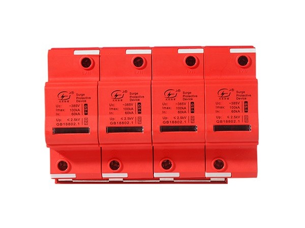 防雷器和避雷器的區(qū)別【光束防雷】