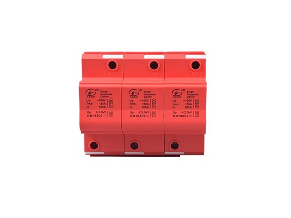 T1級浪涌保護器，找廠家直接購買【光束防雷】