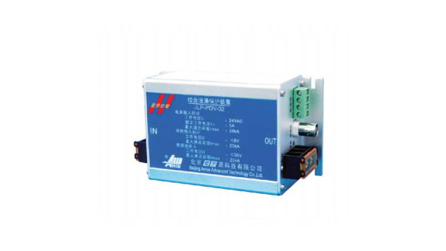 愛(ài)勞綜合浪涌保護(hù)裝置【光束防雷】