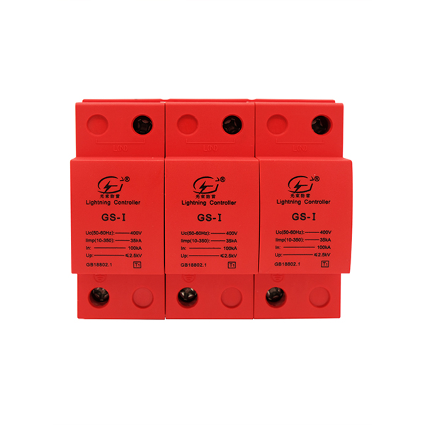 浪涌保護器生產(chǎn)廠 家