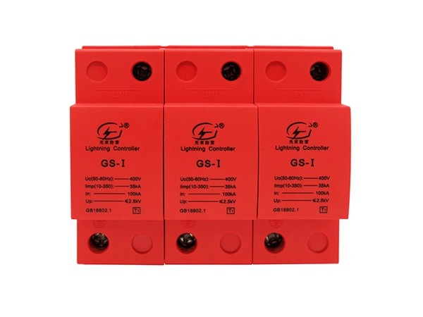 浪涌保護器生產廠家