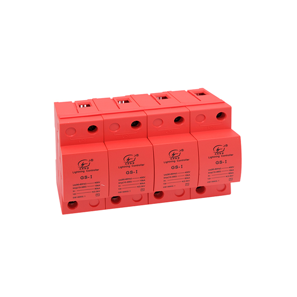 浪涌保護(hù)器多少 錢(qián)