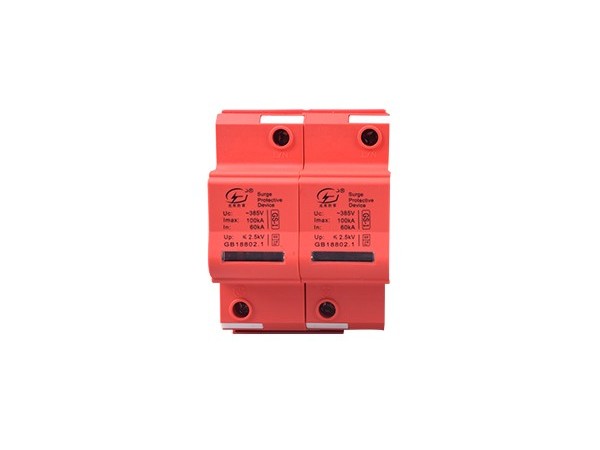 人生的金榜-杭州光束GS優質電源電涌保護器品牌【光束防雷】