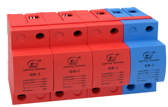 浪涌保護(hù) 器