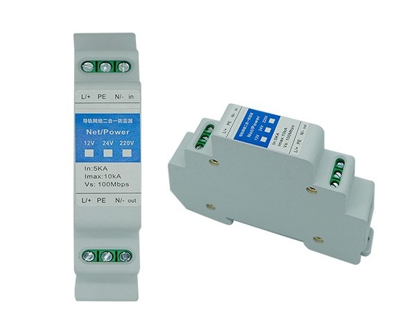 信號防雷器的作用和安裝【光束防雷】