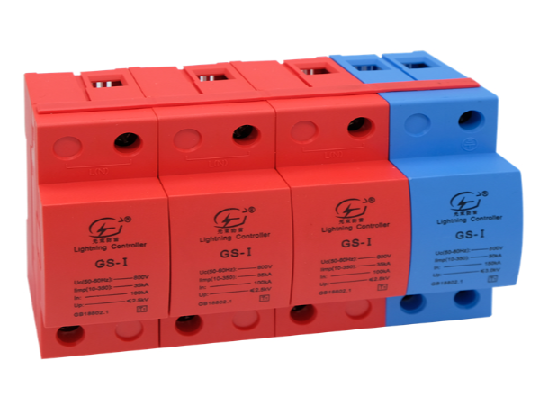 浪涌保護器報價