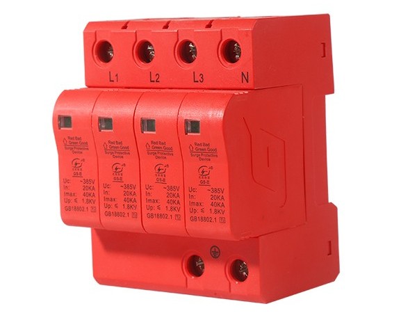 三相交流電源防雷器