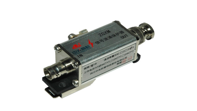 中光高科中速信號浪涌保護器-【光束防雷】