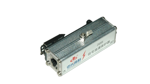 四川中光高速信號防雷器 1000M【光束防雷】