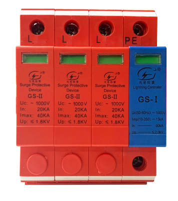購買浪涌保護器