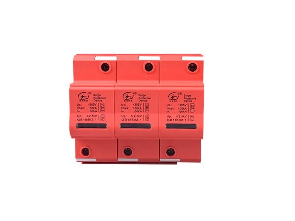 電涌保護器的作用優勢講解【光束防雷】