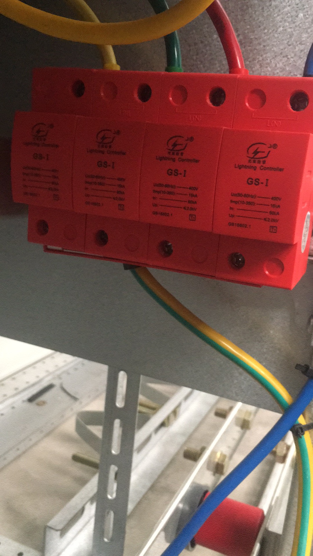 杭州光束一級浪涌保護器