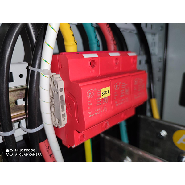 浪涌保護(hù) 器