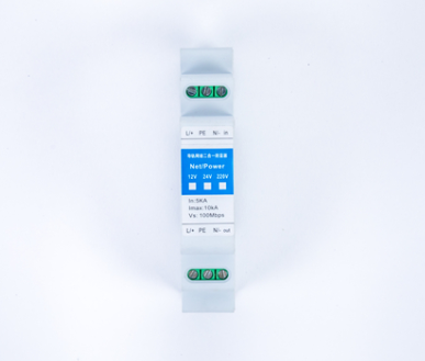 浪涌保護(hù)器的價(jià)格貴 嗎