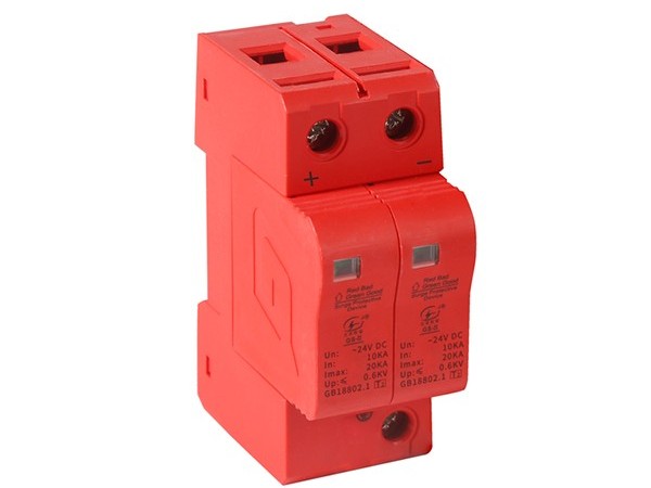 光束二合一電源視頻防雷器