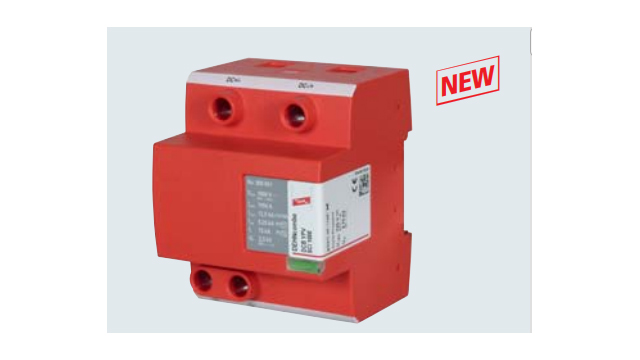 德國盾復合型浪涌保護器【光束防雷】