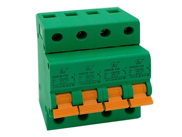 浪涌后備保護(hù)器廠家直銷【光束防雷】
