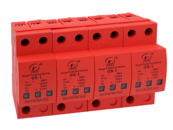 一級浪涌保護器