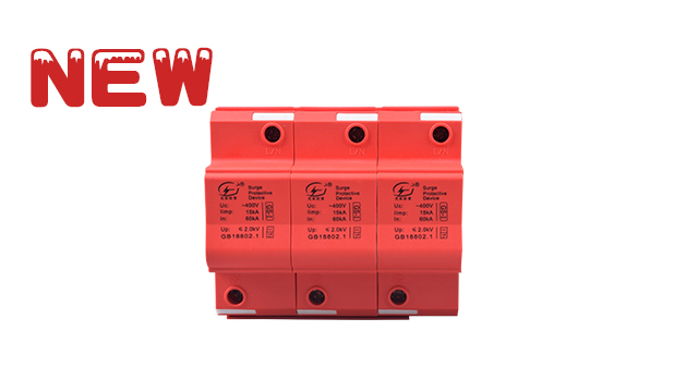 T1級25KA3P浪涌保護(hù)器