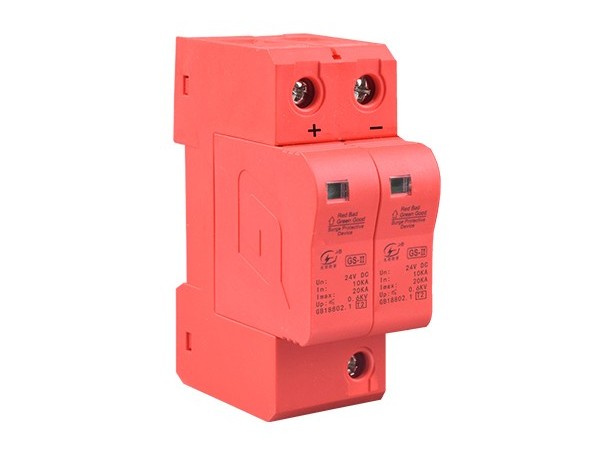 視頻監(jiān)控系統(tǒng)如何防雷？【光束防雷】