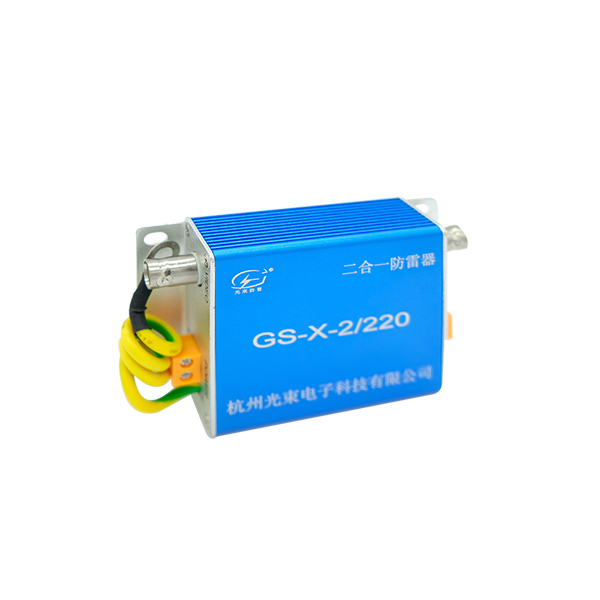 網(wǎng)絡(luò)信號(hào)防雷器