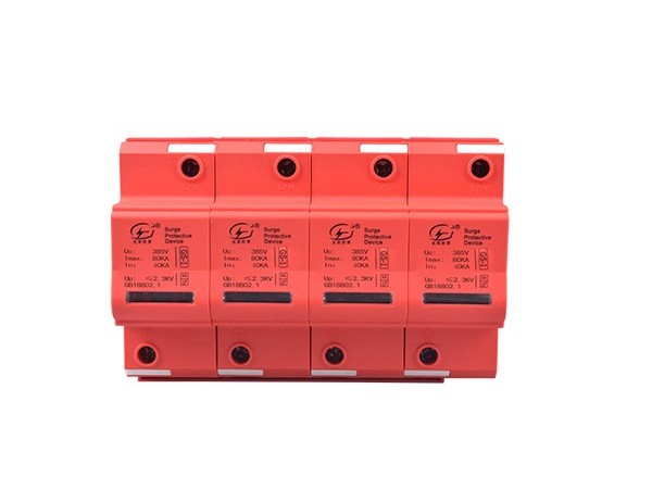 浪涌保護器4P和3PN的區別【光束防雷】