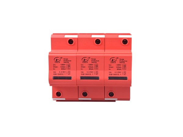 弱電系統(tǒng)內(nèi)部防護(hù)防雷器措施【光束防雷