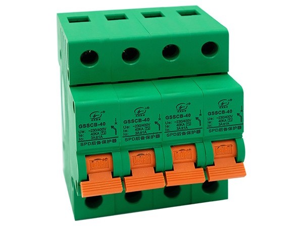 GSSCB，15G后備保護器廠家【光束防雷】