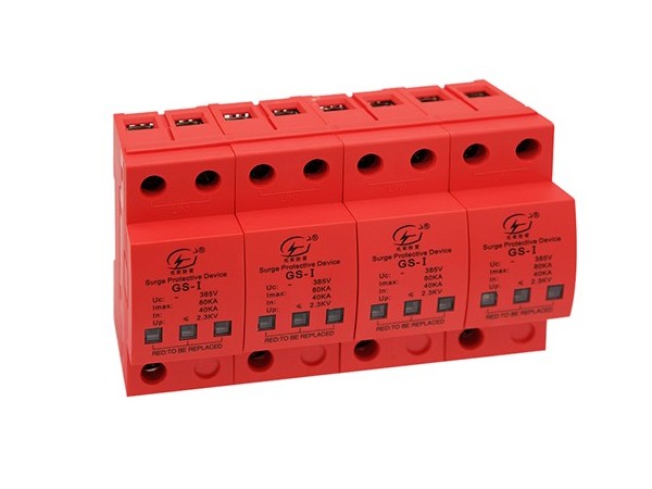 直流電電涌保護器