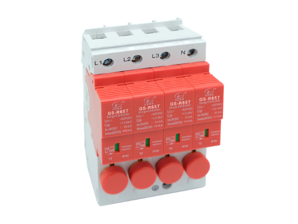 熔斷一體式浪涌保護(hù)器