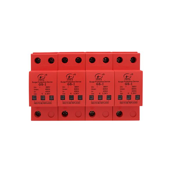 GS-I-80浪涌保護(hù)器