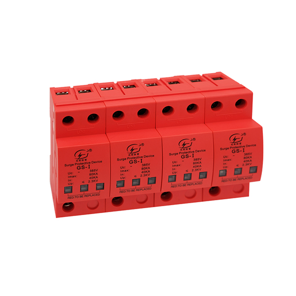 GS-I-80浪涌保護(hù) 器