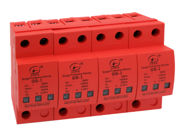 浪涌保護器前端熔斷器