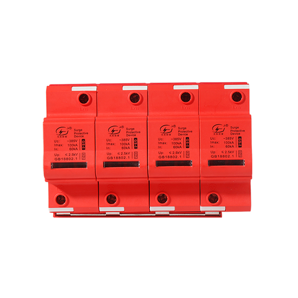 浪涌保護(hù) 器