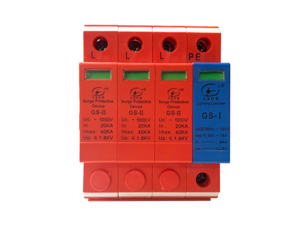 購買浪涌保護(hù)器