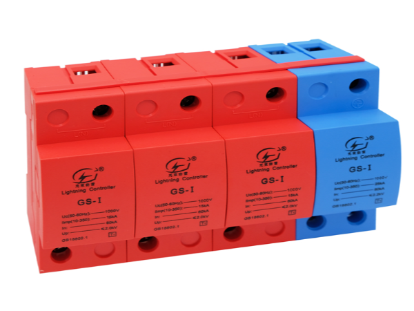 電涌保護器廠家