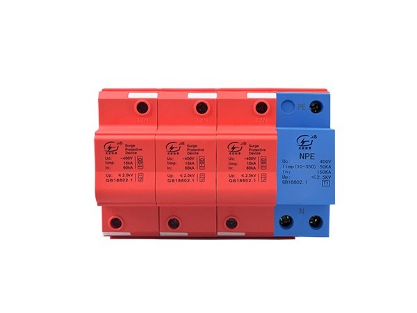 一級防雷器的正確選購方法:根據防雷器的參數【光束防雷】