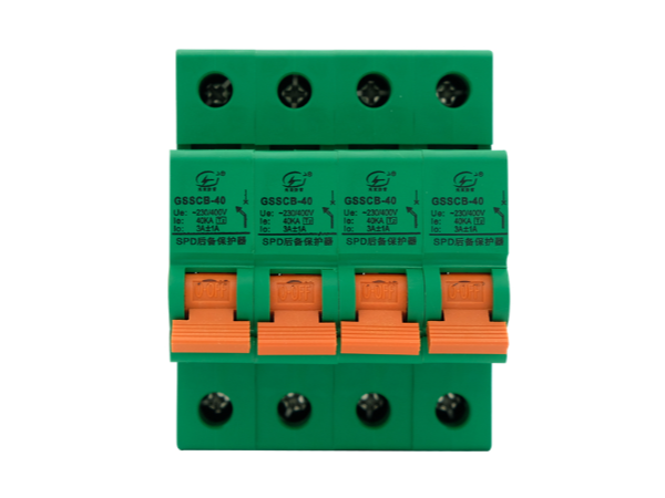 蘇州后備保護器