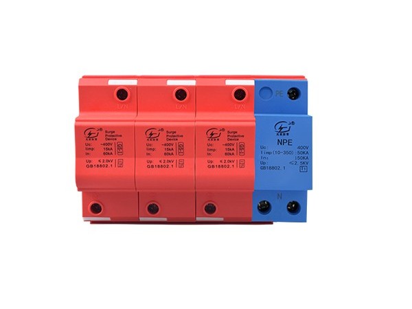 spd浪涌保護器廠家