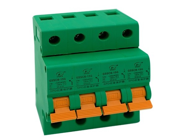 后備保護(hù)器與浪涌配合【光束防雷】