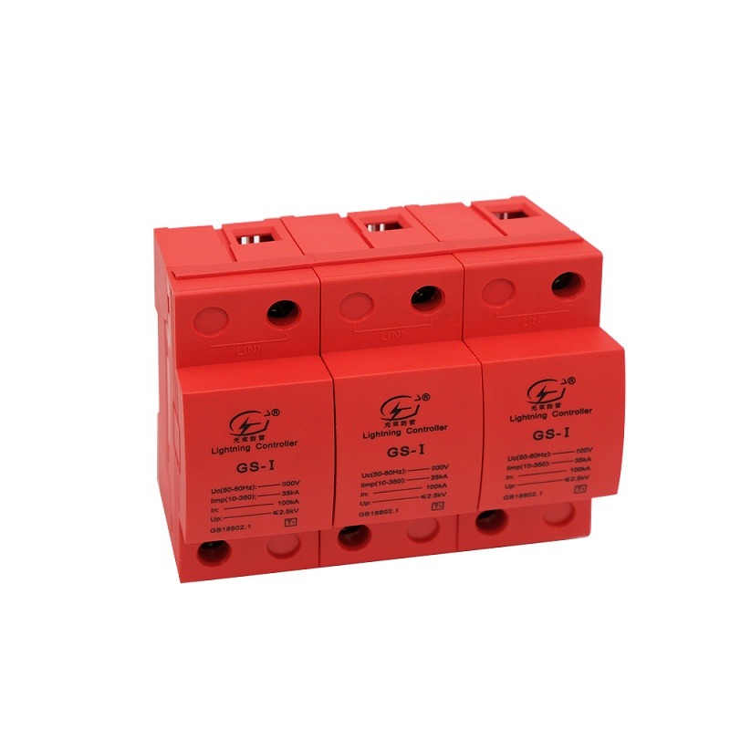 浪涌保護器1-1500V產品訂制服 務