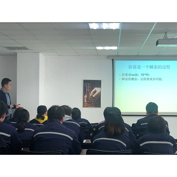 地凱DK并聯模塊式電涌保護 器