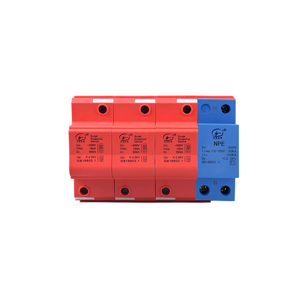 浪涌保護(hù)器