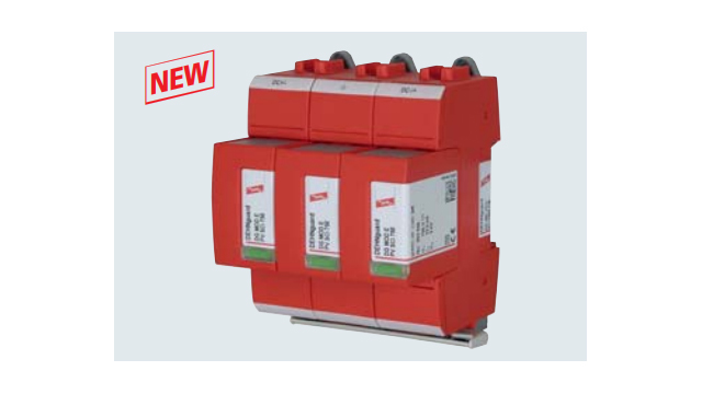 德國盾光伏浪涌保護器【光束防雷】