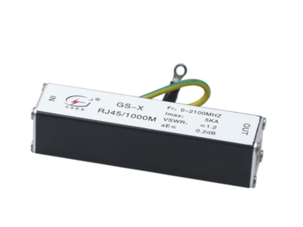 網(wǎng)絡(luò)防雷器