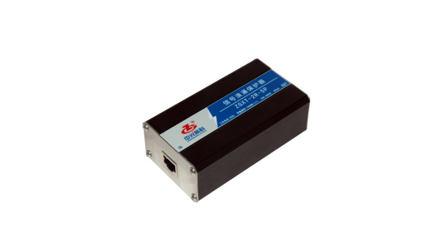 中光特高速信號浪涌保護器 千兆【光束防雷】